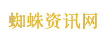 人类幼崽进隧道秒变好奇宝宝
